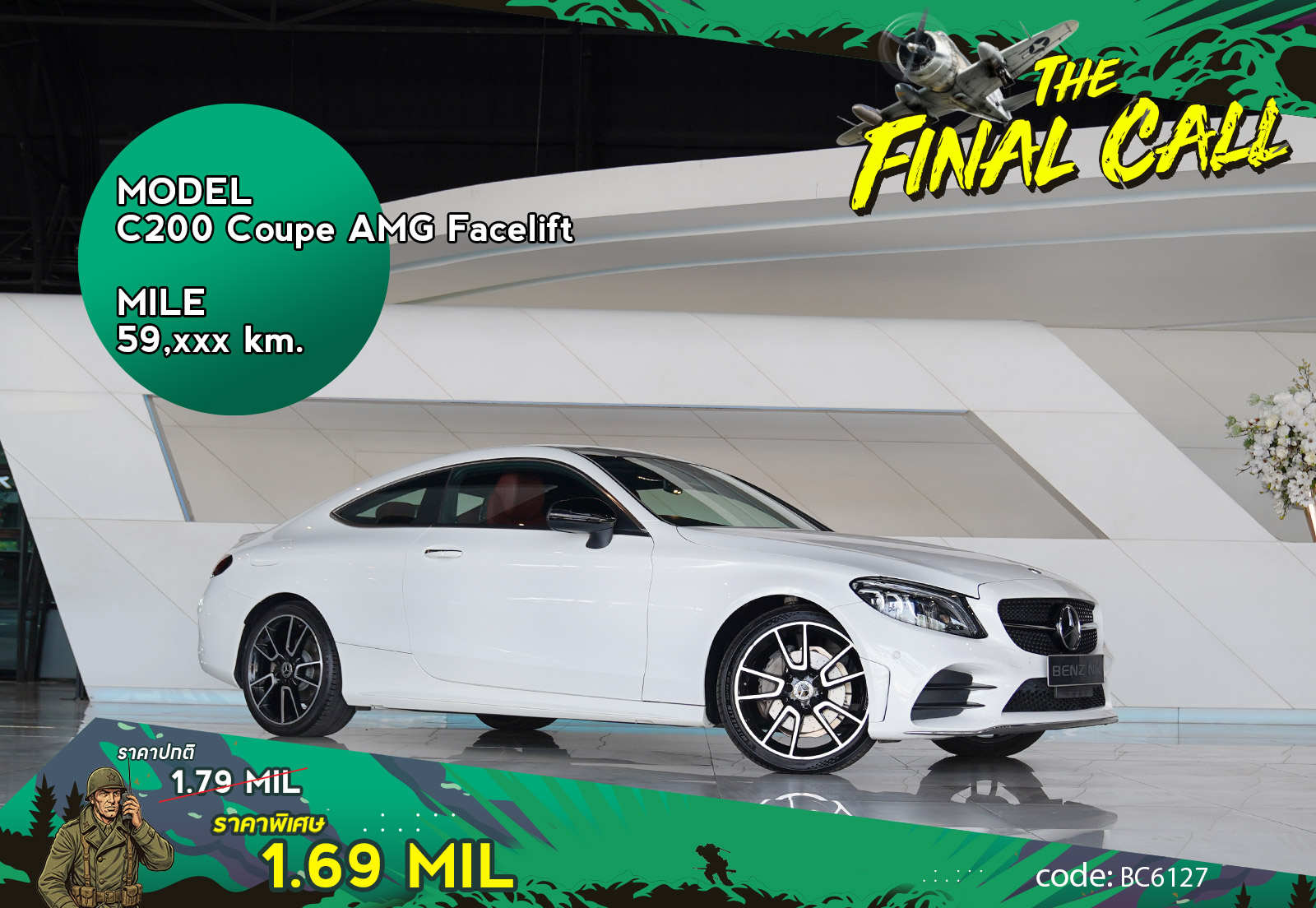 C200 Coupe AMG Facelift Mercedes Benz